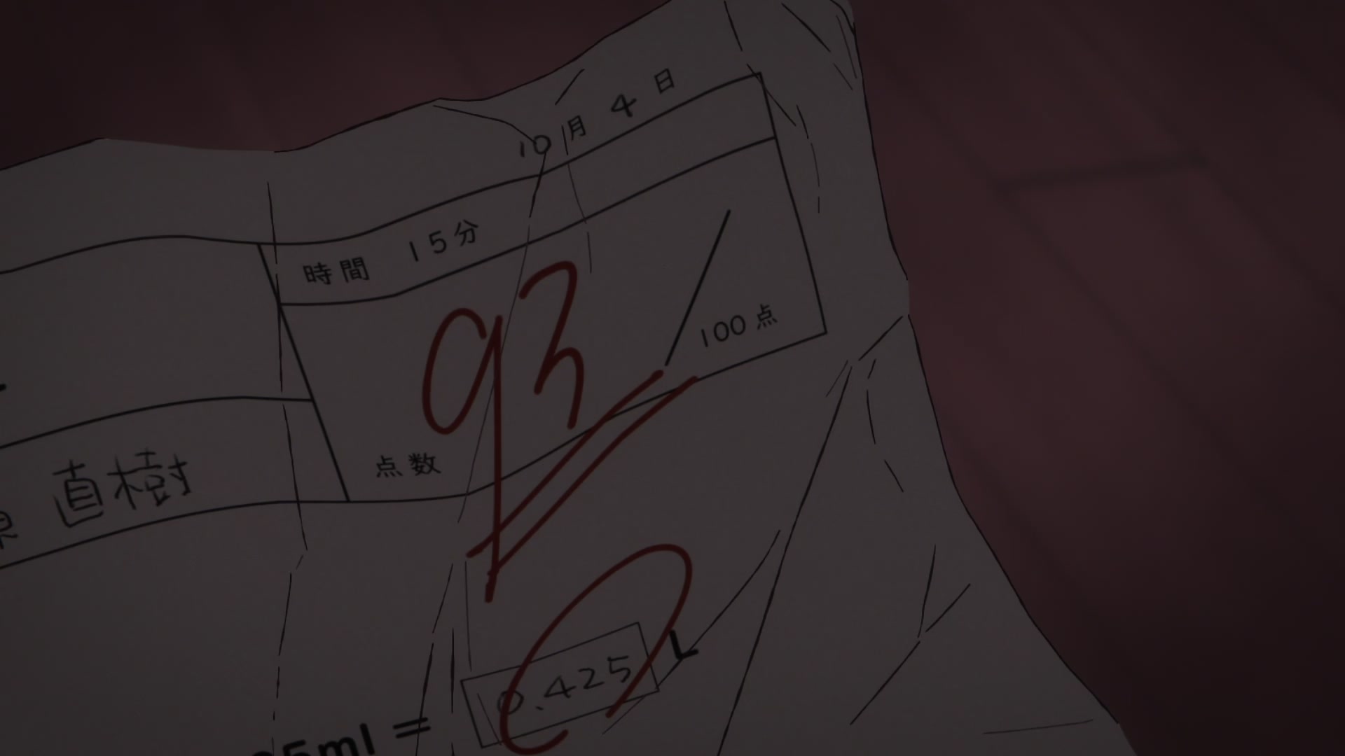 [Tsukyio Editing Resources] Takopi's Original Sin - 148.mp4